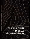 library-book-image